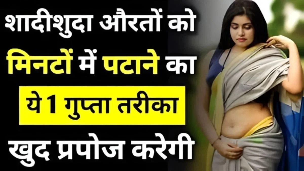 Airtel ₹199 Recharge Offers Reliable Value for Professionals