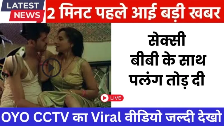 Vi Superfast Plan Review